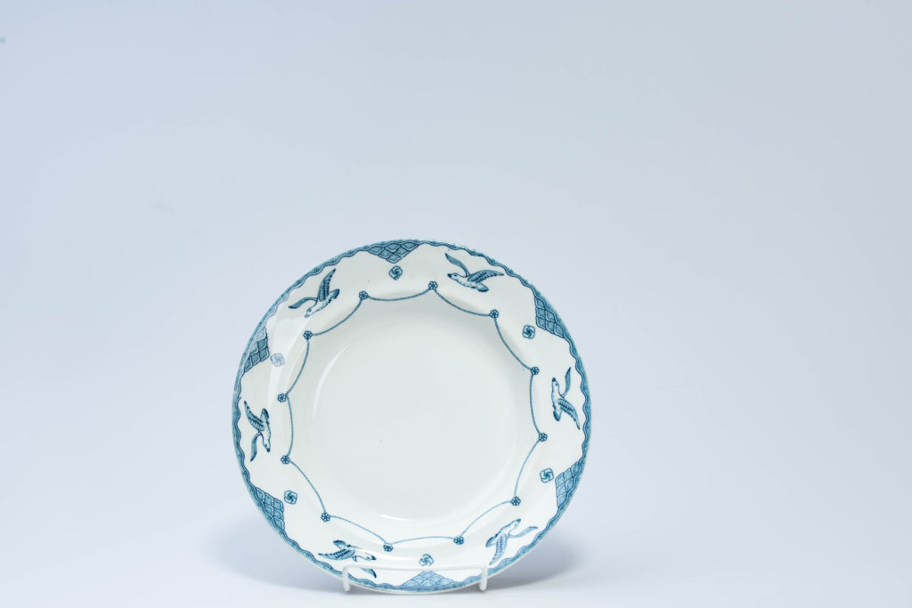 グスタフスベリ Oresund 深皿 23cm