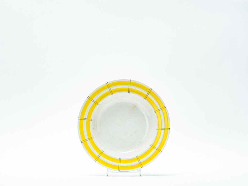 グスタフスベリ Bungalow 深皿 21.5cm
