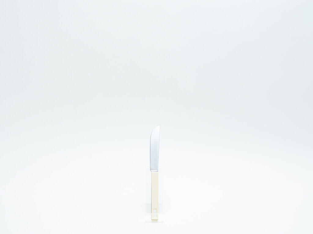 シグネ・ペーション・メリン Knife 21cm(白)