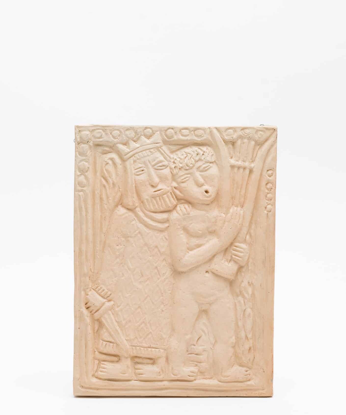 Åke Holm Wall Plate