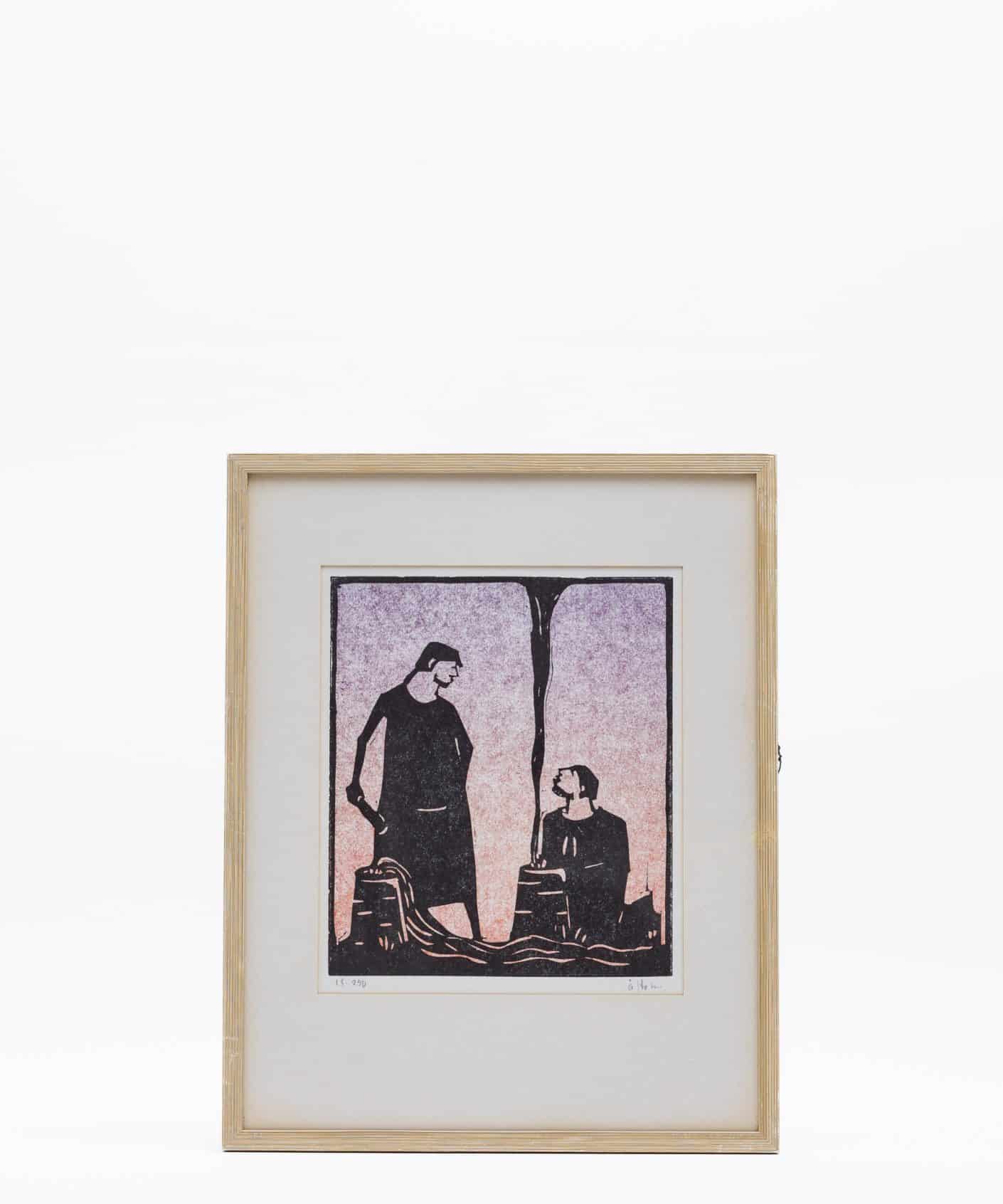 Åke Holm "Litografi 32" SOLD OUT!