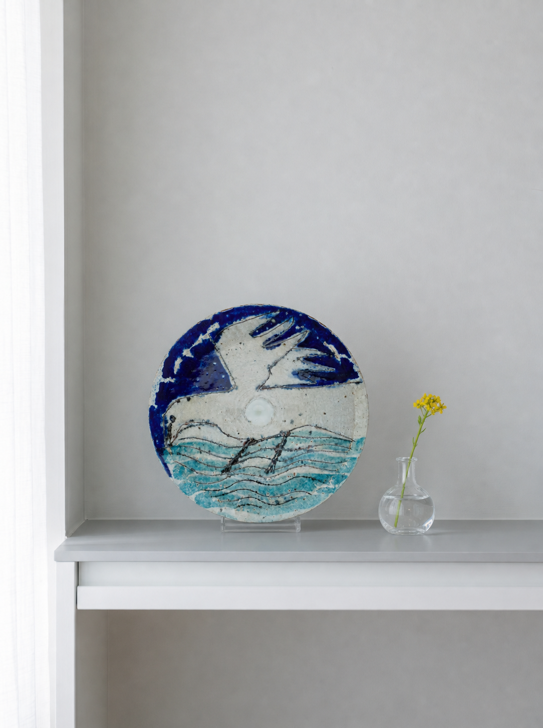 Lisa Larson Unique Piece