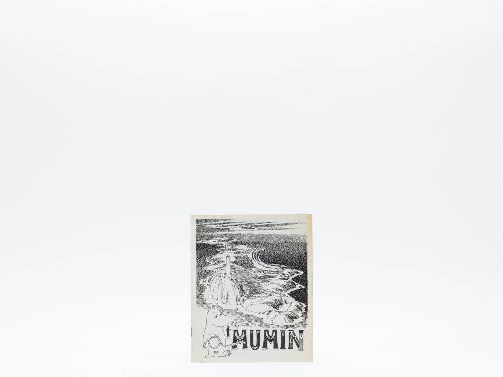 Mumin: Nationalmuseum, 24 oktober 1980-6 januari 1981