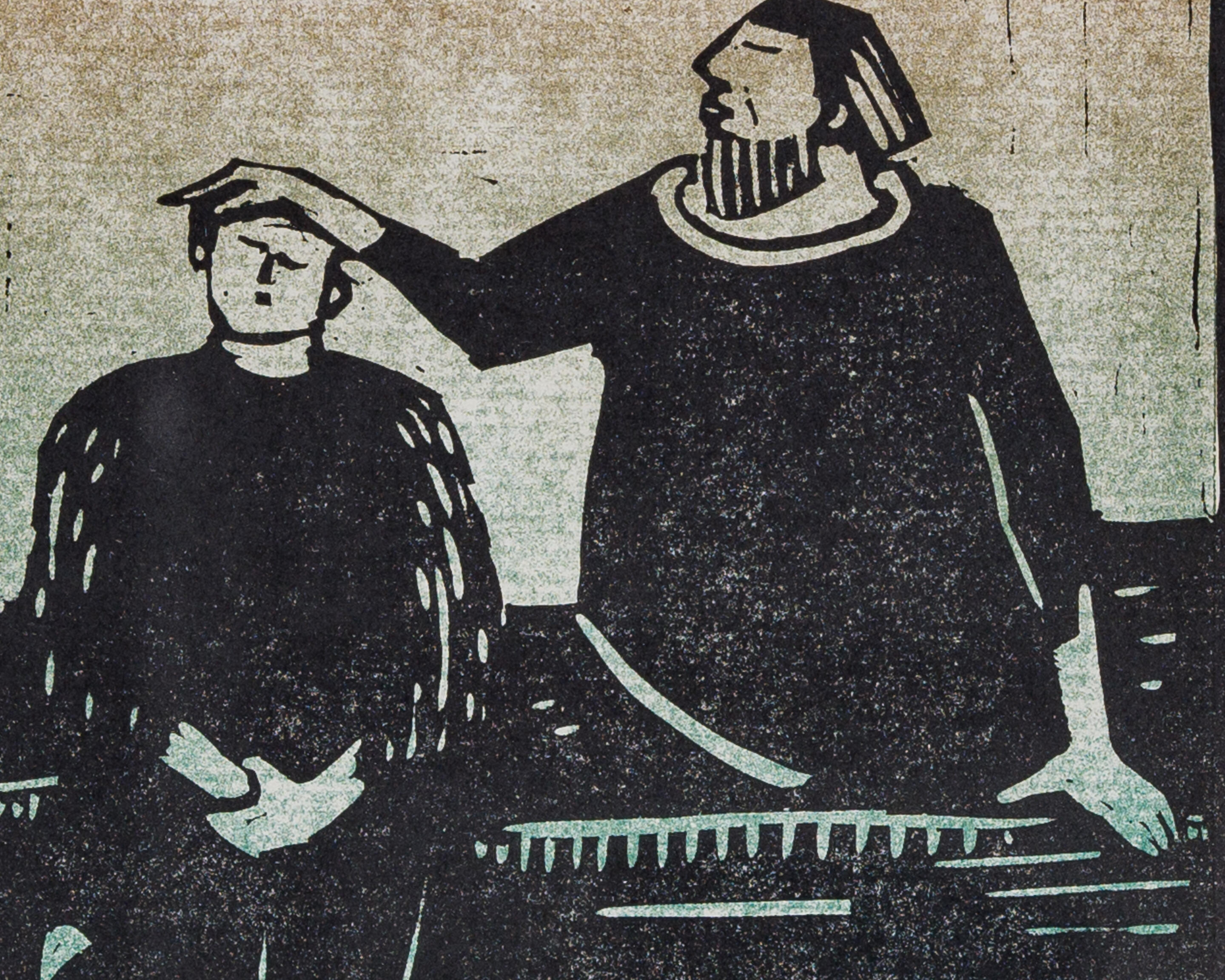 Åke Holm Litografi Åke Holm Litografi