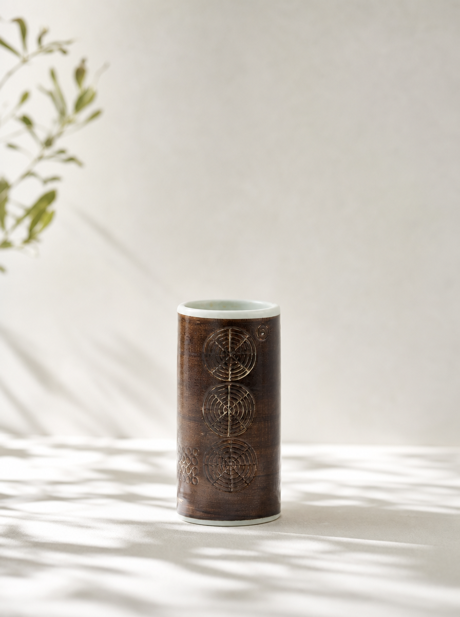 Rörstrand Vase "Sarek"